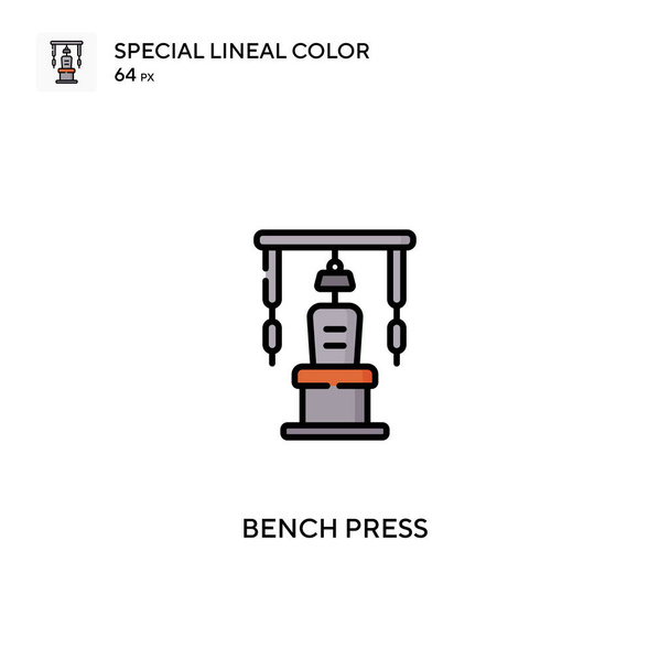 Prensa de banco Icono especial vector de color lineal. Iconos de press de banca para su proyecto empresarial - Vector, imagen