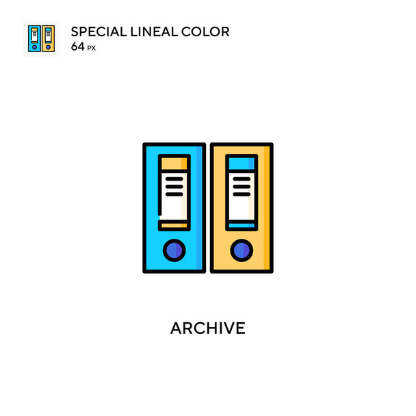 アーカイブ特殊線型カラーベクトルアイコン。ビジネスプロジェクトのアーカイブアイコン - ベクター画像