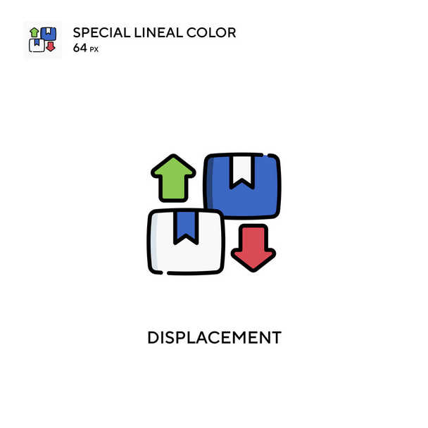 変位特殊線型カラーベクトルアイコン。あなたのビジネスプロジェクトの変位アイコン - ベクター画像