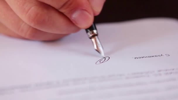 Direktor unterzeichnet den Vertrag Registrierung der Transaktion - Filmmaterial, Video