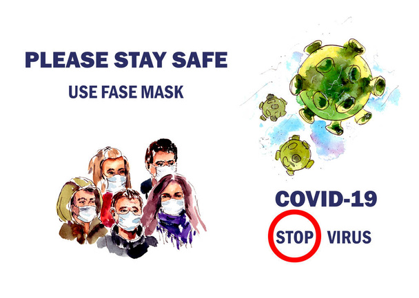 akvarell illusztráció, karantén-CAVID 19 koronavírus fertőzés, védőmaszkok, védőruházat, kovid-19 vírus illusztrációja, orvosi kémcsövek. fehér alapon izolálva - Fotó, kép
