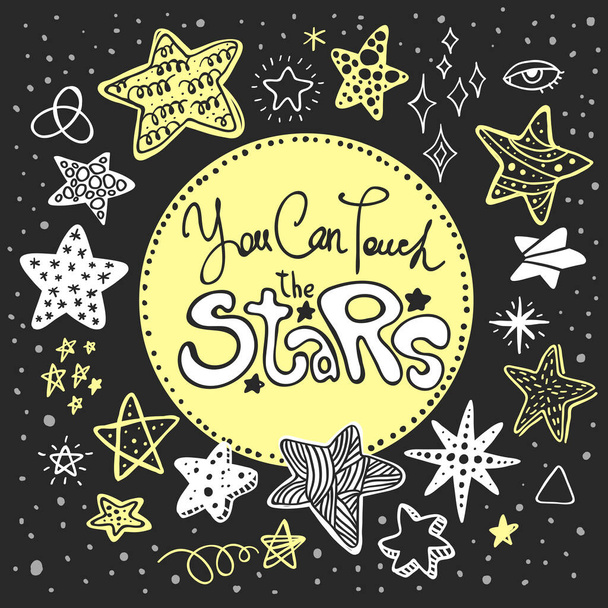 Vector set with hand drawn cartoon stars. Good for birthday invitation card design and other. - Vector, Imagen