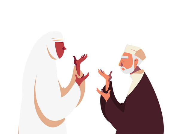 musulmán hombre y mujer rezando diseño vectorial - Vector, Imagen