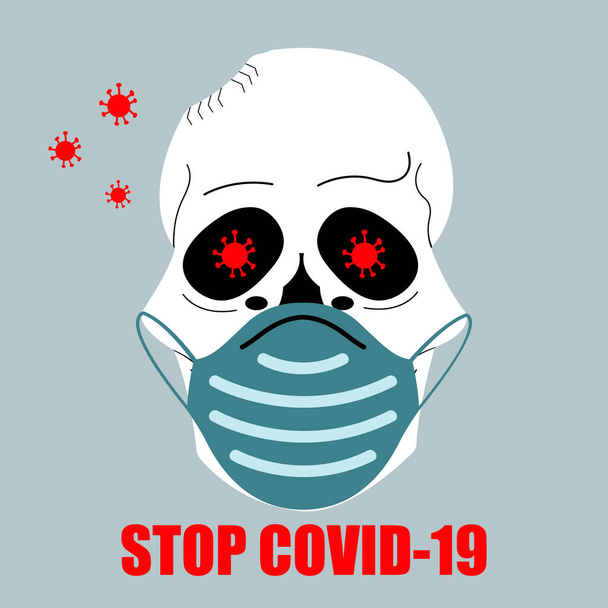 Vector illustratie van een schedel in een medisch masker tegen virussen waaronder COVID-19. - Vector, afbeelding