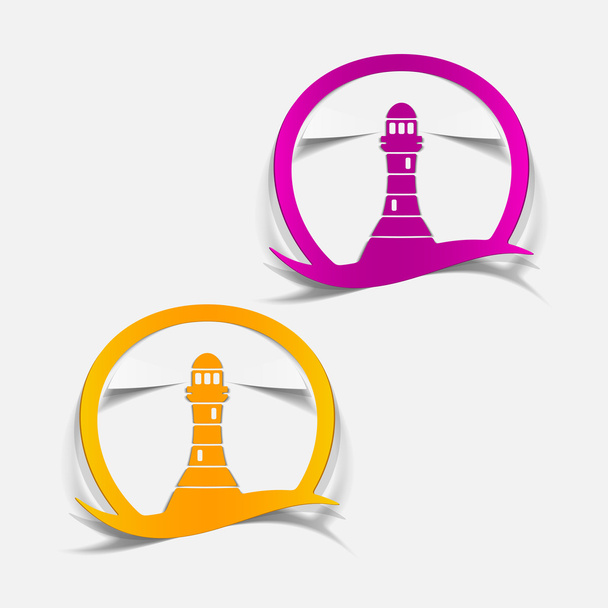 現実的なデザイン要素： 灯台 - ベクター画像
