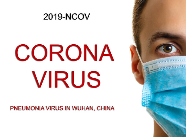 Mies, jolla on suojaava naamio. Uusi koronavirus 2019-nCoV Kiinasta - Valokuva, kuva