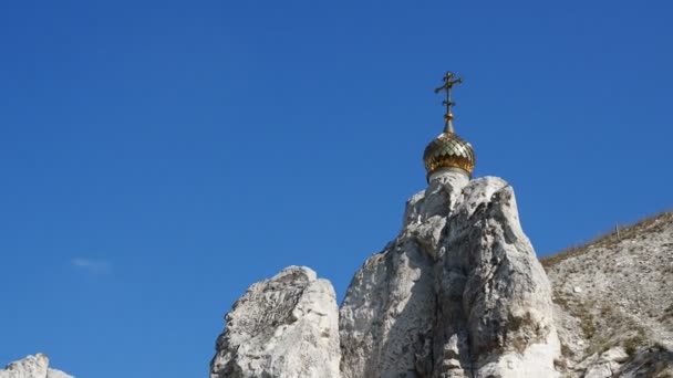 Divnogorský klášter. Pozůstatky antického jeskynního kláštera - Záběry, video