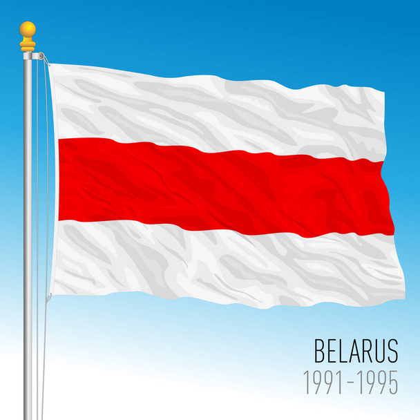 Fehéroroszország történelmi zászló, európai ország, 1991-1995, vektor illusztráció - Vektor, kép