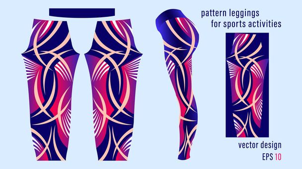 Listras curvas abstratas padrão de cor da pele leggings roxas para atividades esportivas - Vetor, Imagem