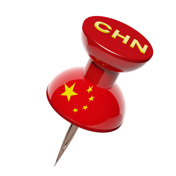Pulsador 3D con bandera de China aislado en blanco
 - Foto, Imagen