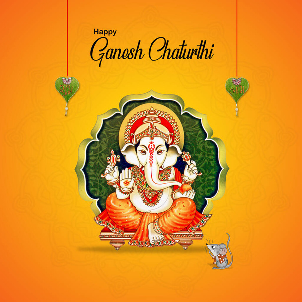ilustración del fondo del señor Ganpati para el festival de Ganesh Chaturthi de la India - Foto, Imagen