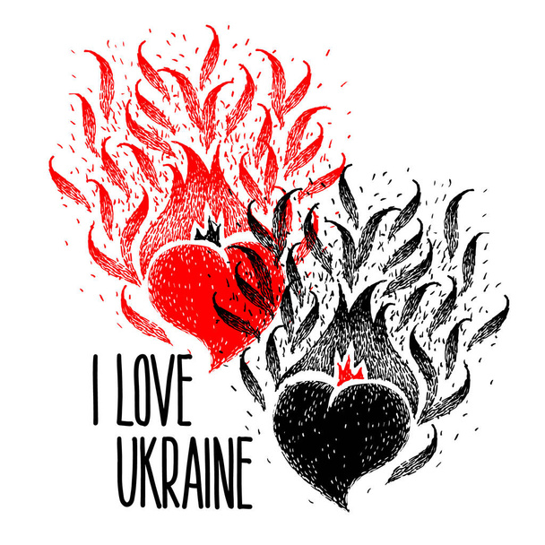 J'aime l'Ukraine. Deux cœurs de couleur noire et rouge avec lettrage fait main. fête de l'indépendance de l'Ukraine, jour de la Constitution. identité nationale. amour du coeur. - Vecteur, image