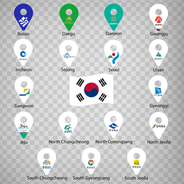 Dix-sept drapeaux les provinces de Corée du Sud - ordre alphabétique avec le nom. Ensemble de signes de géolocalisation 2d comme des drapeaux Provinces de Corée du Sud. Onze signes de géolocalisation 2d pour votre design. PSE10. - Vecteur, image