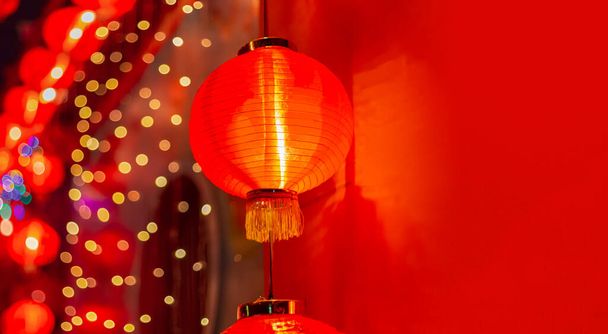 Čínské novoroční lucerny v čínské čtvrti. - Fotografie, Obrázek