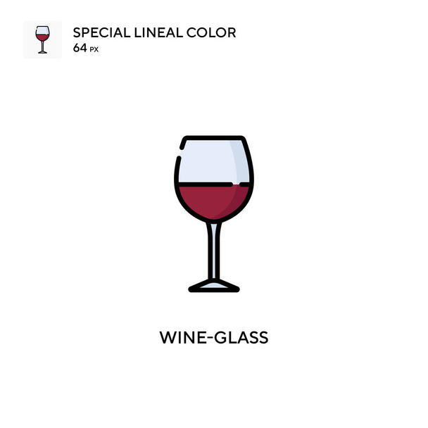 ワイングラスシンプルなベクトルアイコン。編集可能なストローク上の完璧な色現代ピクトグラム. - ベクター画像