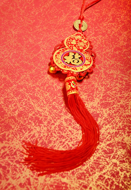 Traditional chinese knot,calligraphy mean happy new year - Photo, Image