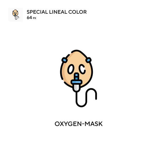 Oxígeno-máscara Icono de vector simple. Pictograma moderno de color perfecto en un trazo editable. - Vector, Imagen