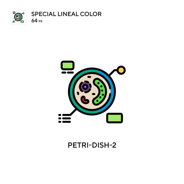 Petri-dish-2 Απλό διανυσματικό εικονίδιο. Τέλειο χρώμα σύγχρονο εικονόγραμμα σε επεξεργάσιμο εγκεφαλικό επεισόδιο. - Διάνυσμα, εικόνα