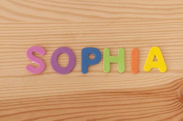 Sophia - 写真・画像