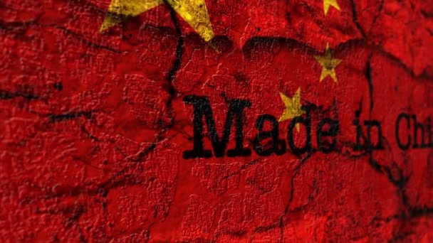 Made in China - Footage, Video
