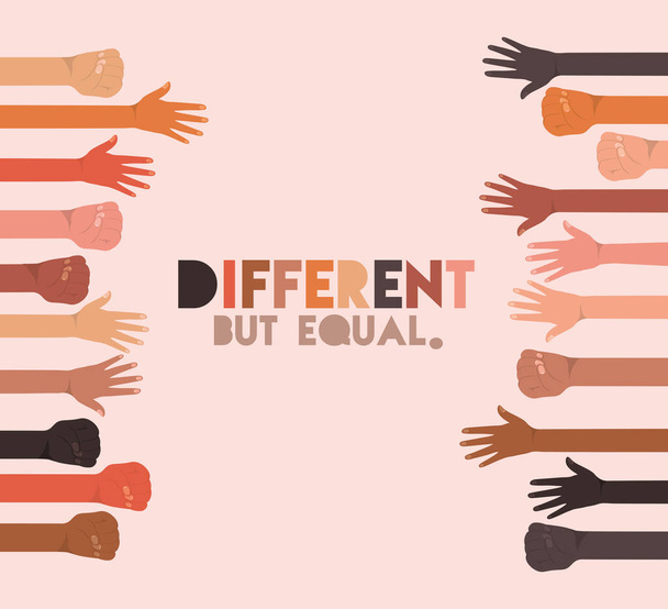 異なるが平等で多様性のあるスキンがベクトルデザインを - ベクター画像