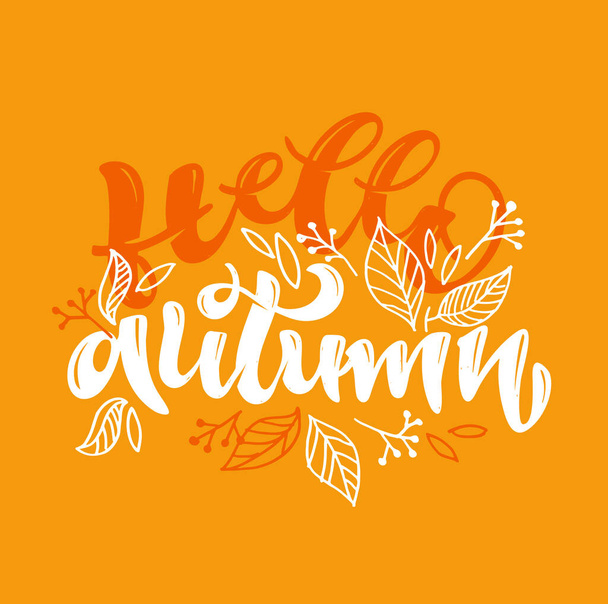 Lettering label about autumn, pumpkin spice latte. Coffee art banner. Cozy autumn postcard. - Vettoriali, immagini