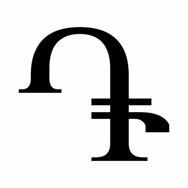 Dram armenio símbolo de moneda aislado sobre fondo blanco - Vector, Imagen