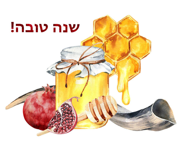 Εβραϊκή γιορτή Rosh Hashana ευχετήρια σχεδίαση με shofar, κέρατο, μέλι, ρόδι και μήλα. Εβραϊκή Πρωτοχρονιά γιορτή Shana Tova πρότυπο ευχετήρια κάρτα. - Φωτογραφία, εικόνα