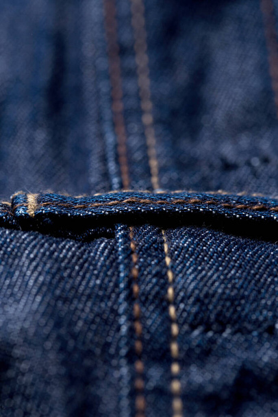 Uma foto de close-up de uma parte de jeans  - Foto, Imagem