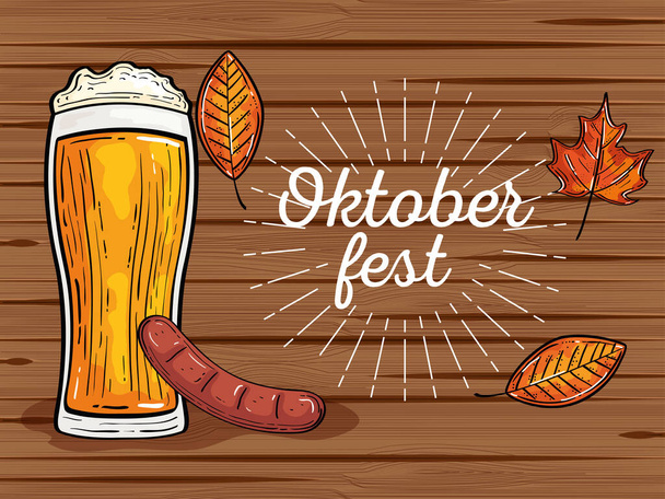 Празднование фестиваля Октоберфест с пивным бокалом, сасасажем, осенними листьями на деревянном фоне - Вектор,изображение