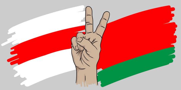 Два флага белорусского государства и оппозиции и рука, показывающая жест победы. - Вектор,изображение
