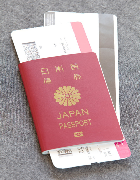 Passeport et carte d'embarquement Japon
 - Photo, image