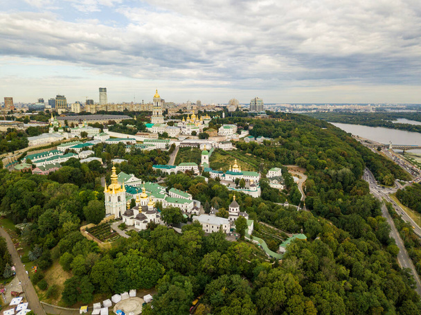Letecký výhled. Kyjev-Pechersk Lavra - Fotografie, Obrázek