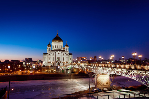 Cathedral of Christ the Savior in Moscow - Photo, Image