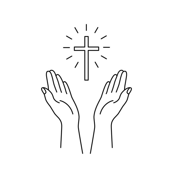 линейные руки подняты и крест значок. концепция доверия и любви к христианству, духовного мира, веры в Библию, воззвание к небесам, просьба о пожертвовании. черный простой линейный знак на белом фоне - Вектор,изображение