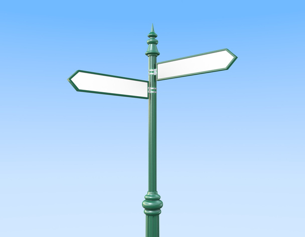 Классический знак столб с двумя сложенными знаками неба
 - Фото, изображение