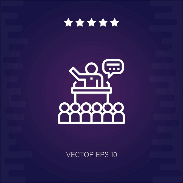 conference vector icon modern illustration - Vector, Image
