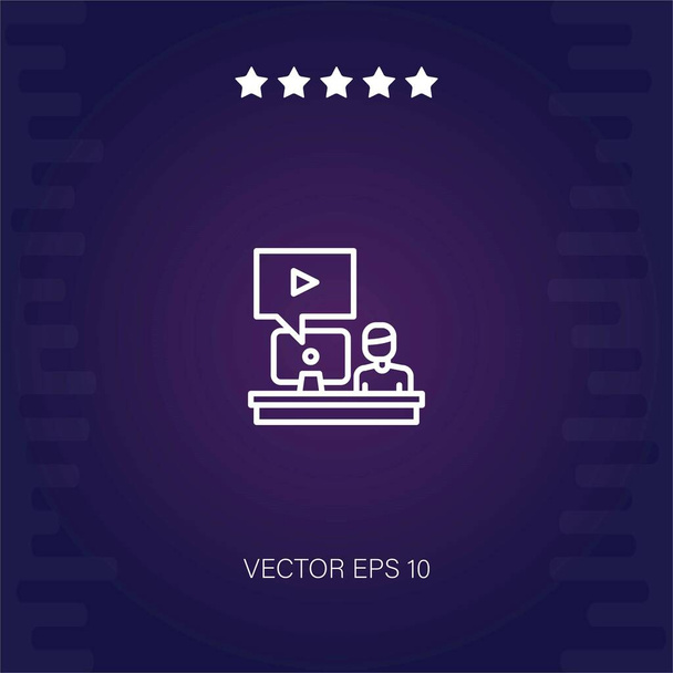 vidéo conférence vectoriel icône illustration moderne - Vecteur, image