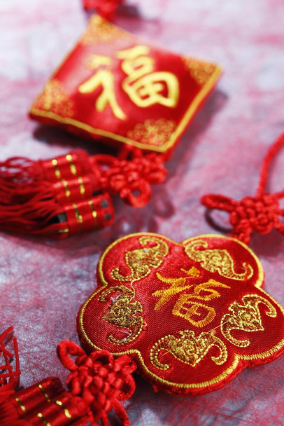 Chinese New Year decorations close-up view - Fotoğraf, Görsel