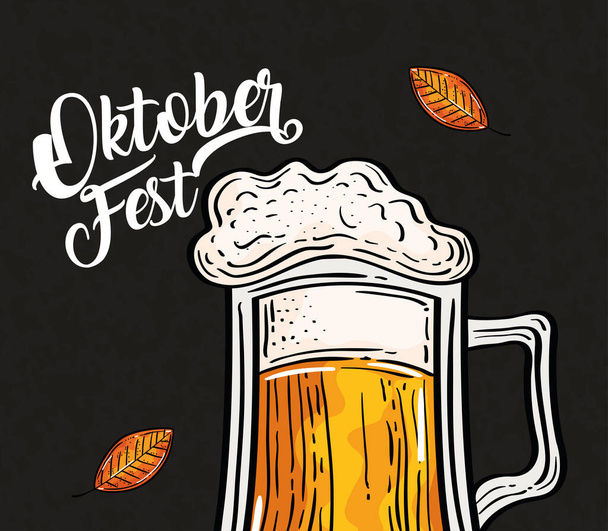 Oktoberfest beer glass with leaves vector design - Vector, imagen