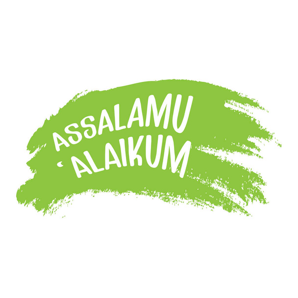 A caligrafia árabe de Assalamu Alaikum, em inglês, é traduzida: Paz sobre ti - Vetor, Imagem