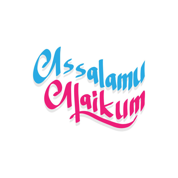 La calligrafia araba di Assalamu Alaikum, in inglese è tradotta: Pace su di te - Vettoriali, immagini