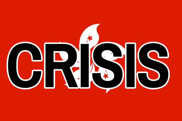 Crise de palavra no fundo da bandeira de Hong Kong Crise econômica e recessão em Hong Kong - Foto, Imagem