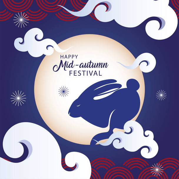 feliz festival de mediados de otoño con conejo y luna - Vector, Imagen