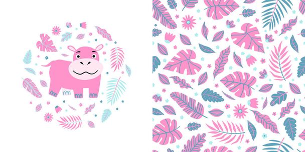 Seamless kid pattern and illustration with pink hippo and leaves. Cute pajama design. - Vector, imagen