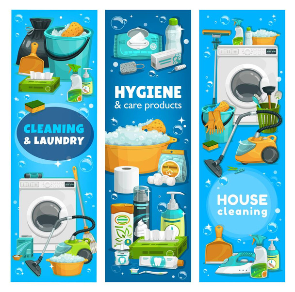 Housework utensils, hygiene and laundry tools. Vector washing machine, toilet plunger. wash detergent. Vacuum cleaner, gloves or brush, house cleaning and care products and supplies cartoon banners - Vector, Image
