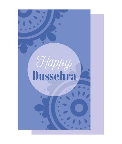 happy dussehra festival van India, traditionele religieuze Indiase festival mandala 's banner paars - Vector, afbeelding