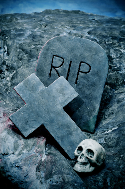 Хэллоуинские могилы
 - Фото, изображение