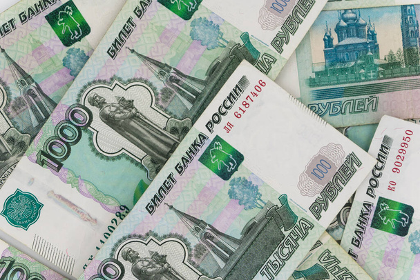 ロシアのお金の銀行券の背景テクスチャ。ロシアのお金請求書 - 写真・画像