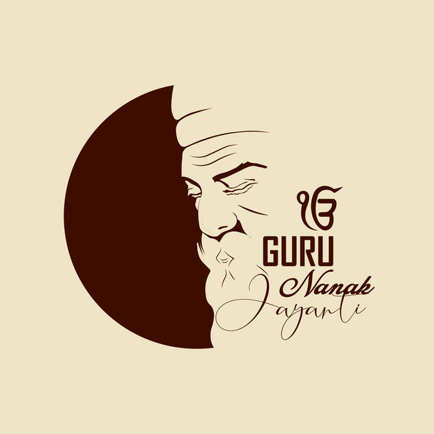 иллюстрация Guru Nanak Jayanti. - Вектор,изображение